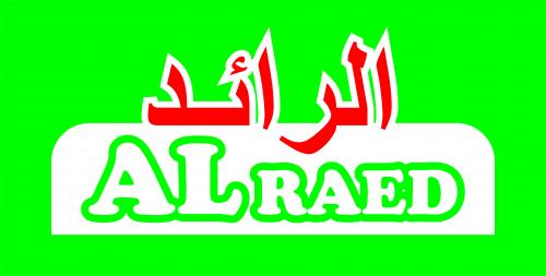 AlRaed_logo.jpg