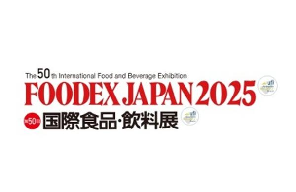 Logo Foodex